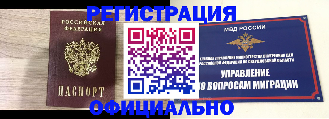 форма 3 в Дятьково